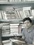 Mridul ...