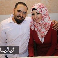 Ayat Hassouneh