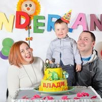 Наталия Димитрова