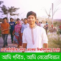 Mahadi Zim