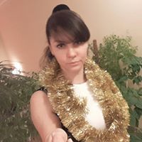 Юлия Королева