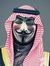 محمد ال...