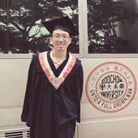 煜盛 洪