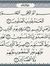 Rasha Amer