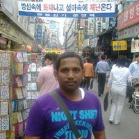 Brahm Deepa