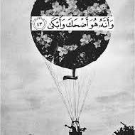 Rabab Shoukry