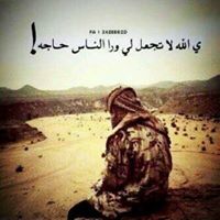 تركي الالالالالا