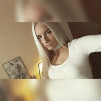 Это Гинтарэ