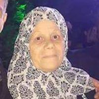 وردة الجوري