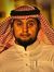 عبد الله