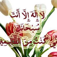 عصام الزدام