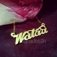 Walaa Alshater
