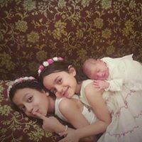 الشيماء الجمل