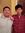 Eric Yuen