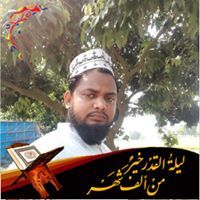 Moharram Ali