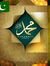 Javed J...