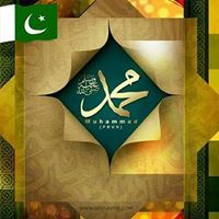 Javed Jalib