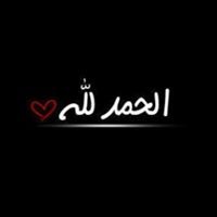 Ahmed Sayed