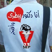 Karam Ansary