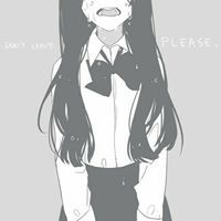 ณัฐตาภรณ์ เรืองเสือ