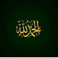 Abu Ai'Shah
