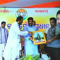 Pradeep Kumar