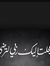 Nahed B...
