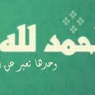 Mohammad ELhofy
