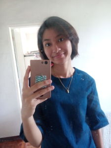 Patricia Honorio