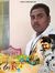 சிவராம ...