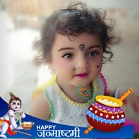 Manu Mahesh