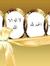 Abdel-H...