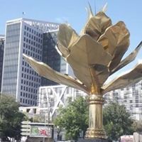 نصرالدين لطرش