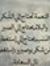 Mohamed...
