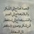 Mohamed Hassan