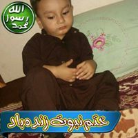 Husnain Zeb