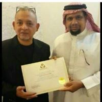 صالح الريمي