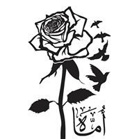 زهير الجبوري