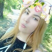 Андријана Радојевић