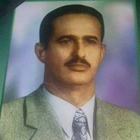 المنصب أبوعهد