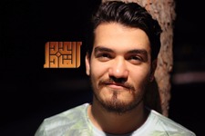 Abd Alkader