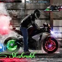 Мя. Соммзитзя