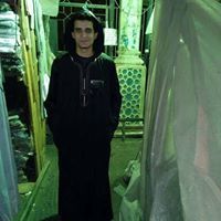 Aña THarwat