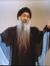 Osho Ra...