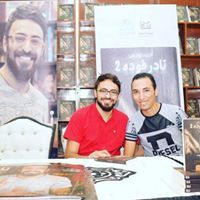 روائي المعلمين