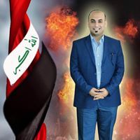 انيس المشهداني