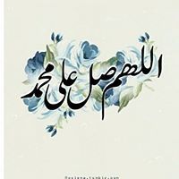 Rabaa Mohamed