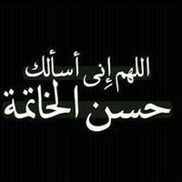 ماريه غزلان