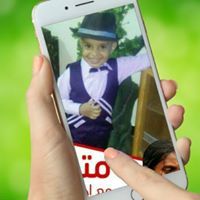 فراس السروري