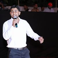 शिवार्चन शुक्ल